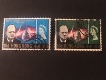 [Winston Churchill Commemoration, 1874-1965, type AT]