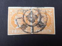 [Queen Isabella II - Colored Paper, type O1]