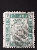 [Newspaper Stamps, tip AB]