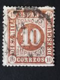 [Newspaper Stamps, tip AB1]