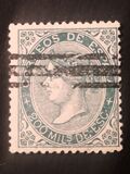 [Queen Isabella II, Вид X2]