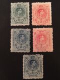 [King Alfonso XIII - Blue Control Numbers on Backside, tegund BG]