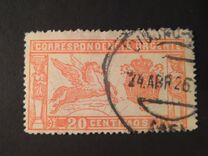 [Express Stamp - Different Color, type BE2]