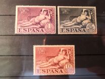 [Pintura. Quinta de Goya - Diseño "La maja desnuda". + SD, tipo XCO]