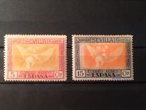 [Airmail - The 100th Anniversary of the Death of Francisco de Goya, type CR]