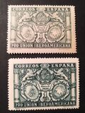 [Completion of the Ibero-American Exhibition, Seville, 类型 DH]