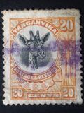 [Giraffe, tegund F5]