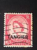 [Queen Elizabeth II - Great Britain Postage Stamps Overprinted "TANGIER", 類型 P4]