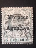 [Gibraltar Postage Stamps Overprinted "Morocco Agencies", type B]