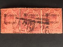 [Gibraltar Postage Stamps Overprinted "Morocco Agencies" - Ordinary or Coated Paper, type C1]