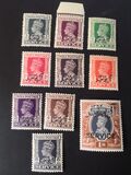 [The 200th Anniversary of Al Busaid Dynasty - India Postage Stamps Overprinted, type A]