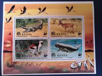 [Worldwide Nature Protection - Endangered Species, tip CI]