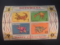 [Christmas, type BO]