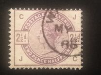 [Queen Victoria, tyyppi AN]