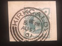 [Queen Victoria - New Colours, type AU1]