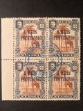 [Giraffe & Dromedary Camels - Nos. 27 & 36 Overprinted "PROVISORIO" & Surcharged, type G]