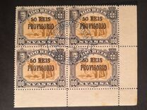 [Giraffe & Dromedary Camels - Nos. 27 & 36 Overprinted "PROVISORIO" & Surcharged, type G1]
