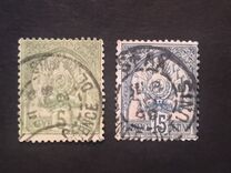 [Coat of Arms, type A]