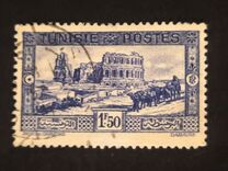 [Land and People, type T]