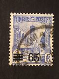 [Issue of 1938 Surcharged, type N17]
