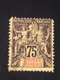 [Inscription: "SOUDAN FRANCAISE", type B11]