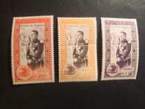 [Accession of Prince Rainier III, Tip MT]