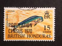 [Wildlife - Postage Stamps of 1968 Overprinted "POPULATION - CENSUS 1970", type DX2]