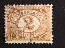 [New Daily Stamps, Tip I2]