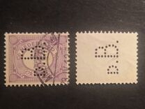 [New Daily Stamps, Tip I]