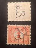 [New Daily Stamps, Tip I1]