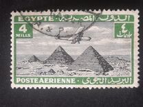 [Airmail - Airplane over Pyramids of Giza, प्रकार BK3]