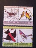 [Birds - The 200th Anniversary of the Birth of John James Audubon, type BZ]