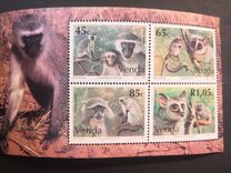 [Monkeys, тып JI]