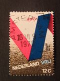[The 25th Anniversary of the Liberation, typ UJ]