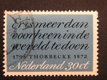 [The 100th Anniversary of the Death of J. R. Thorbeche, ประเภท VR]
