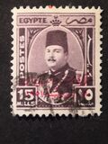 [King Farouk - Overprinted "King of Egypt and the Sudan 16th October 1951", प्रकार CM16]