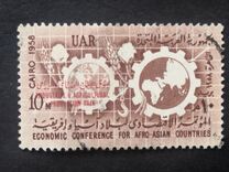 [Not Issued Stamp Overprinted "INDUSTRIAL & AGRICULTURAL FAIR" in Red, tip V1]