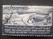 [Aswan Dam Hydro Electric Power Station, тип BP]