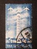 [Airmail, type CM]