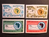 [The 10th Anniversary of African Postal Union, type GQ]