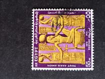 [The 50th Anniversary of Discovery of Tutankhamun's Tomb, tip HR]