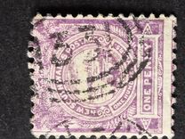[The 100th Anniversary of the British Crown Colony, type S]