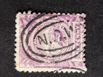 [The 100th Anniversary of the British Crown Colony, type S]