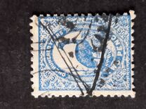 [The 100th Anniversary of the British Crown Colony, type T]