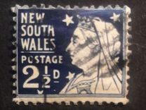 [Coat of Arms, Queen Victoria, Lyrebird, tip AE1]