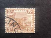 [Tiger - Different Watermark, typ C49]