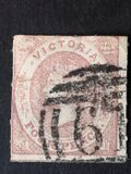 [Queen Victoria - Emblems. Not Watermarked, type H15]
