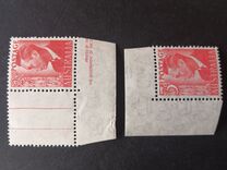 [King George VI, 1895-1952, प्रकार BO]