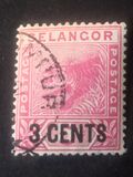 [Tiger - Not Issued Stamps Surcharged, type H]