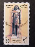 [Day of the Stamp, tyyppi ACW]